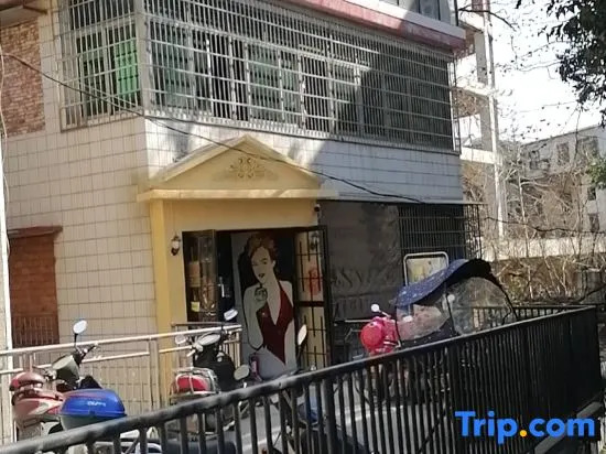 Xiangtan Xiaomimi E-sports Apartment