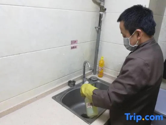 Vienna 3 Best Hotel(Lanzhou East Market Branch Subway Station Store)