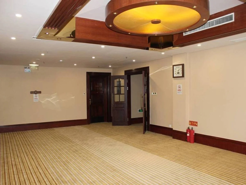 Starway Hotel Beijing Maju Bridge