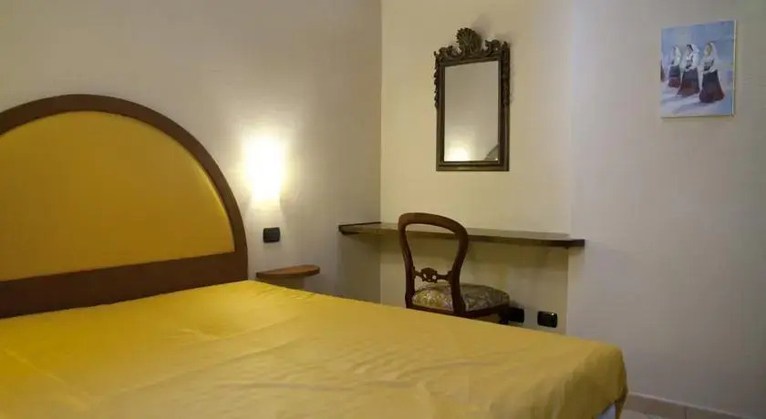 Residenza Il Bosco