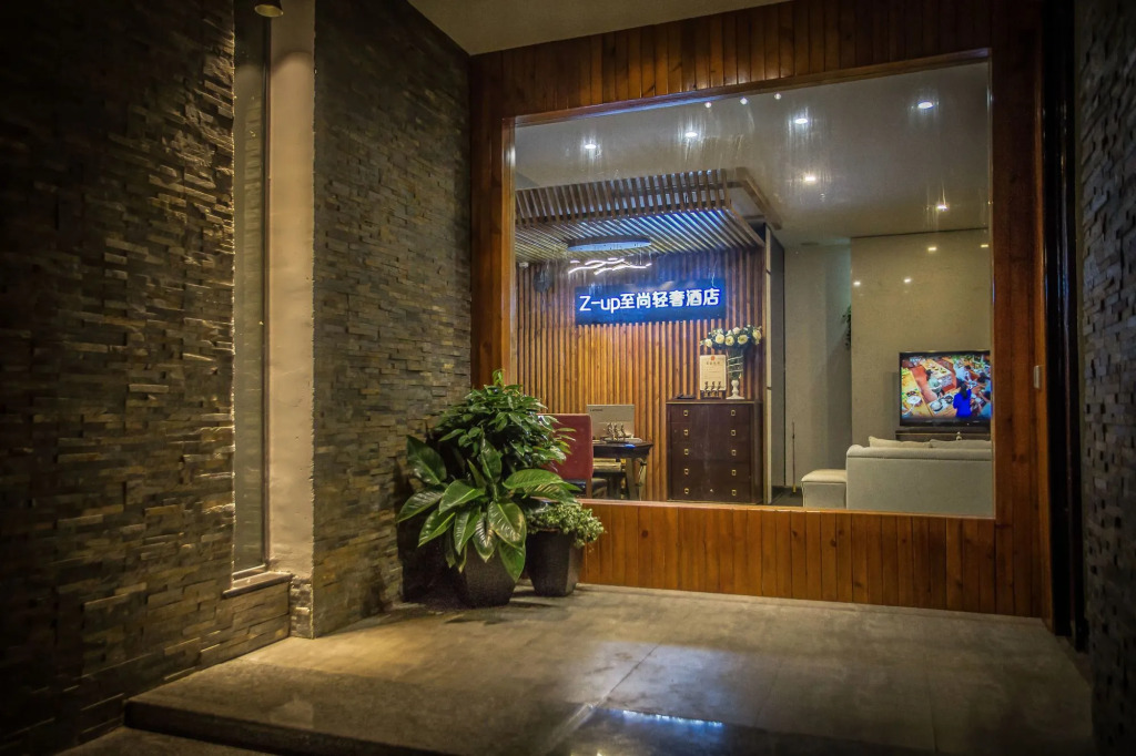 Leading Men Hotel