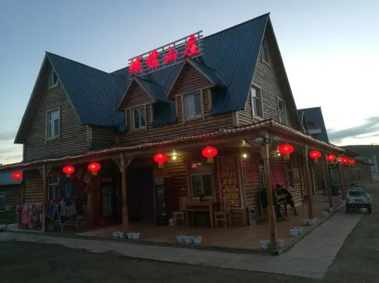 Ergune Enhe E Qing Moutain Villa