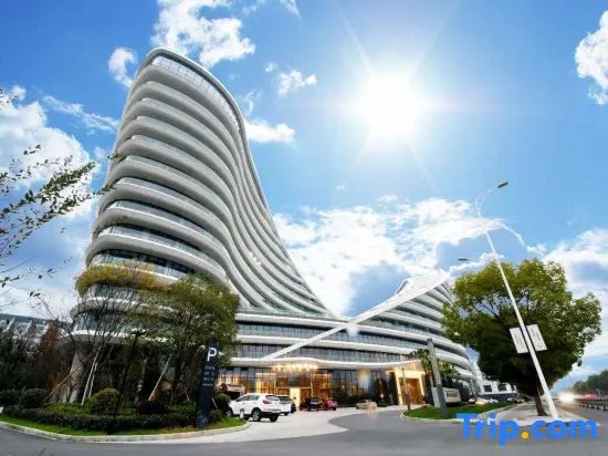 Veegle By Landison  Guojin Hotel