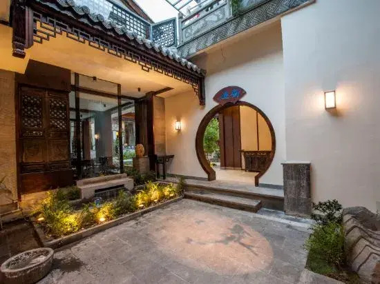 Heshun Ancient Town Xiaoxiang No. 1 Inn