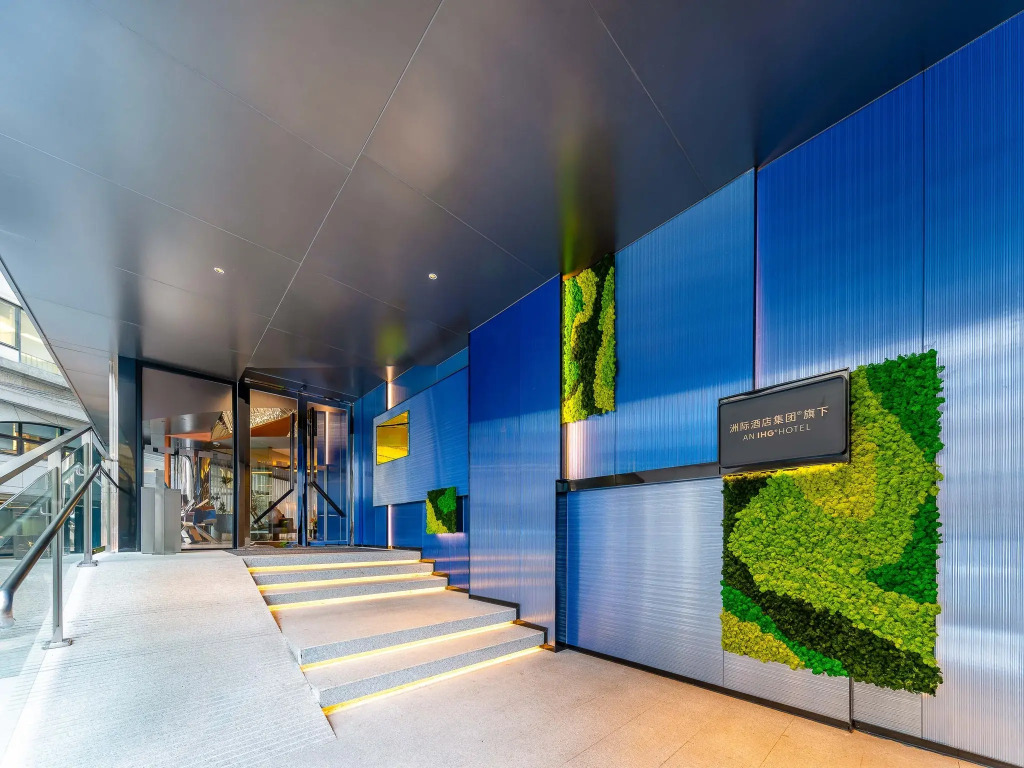 Holiday Inn Express Shanghai Jingan Temple by IHG