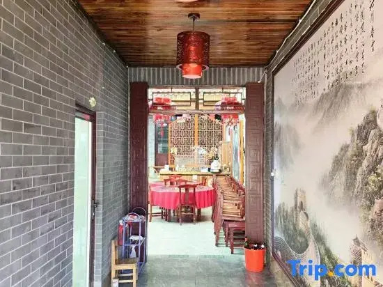 Shitu Homestay