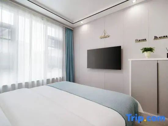 Tanxisu · Yunshang Xiaoyuan Vacation Apartment (Zhujiajian Scenic Area)