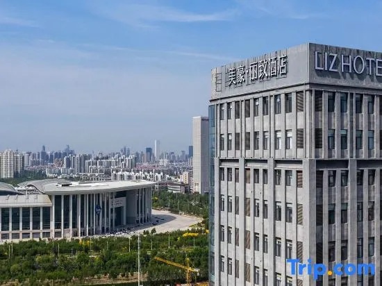 Mehood Lestie, Tianjin Meijiang Convention and Exhibition Center Flagship Store