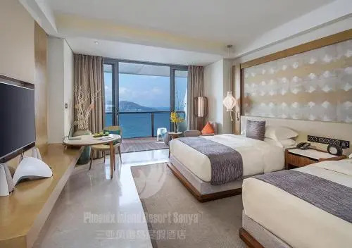 Sanya Phoenix Island Dawn of Ocean Holiday Hotel