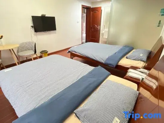 Xiangshan Fancheng Homestay