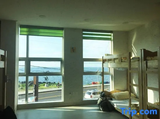 Jeju Airport Guesthouse Yesjun