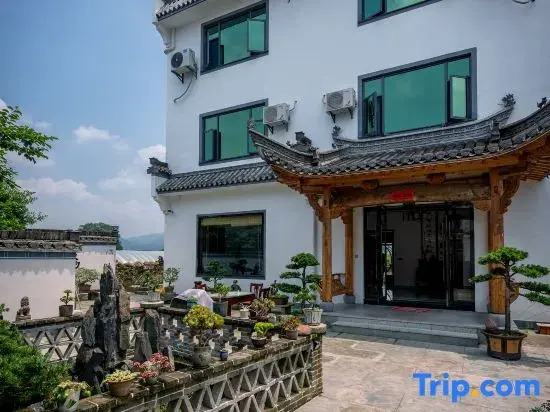 Huangshan Xishi Xiaozhu Homestay
