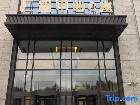 Chunshuiju Apartment (Harbin West Station)