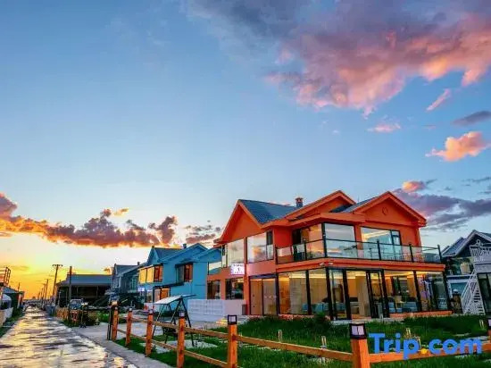 Hulunbuir Ergun Mumafeng Hotel (Heishantou)