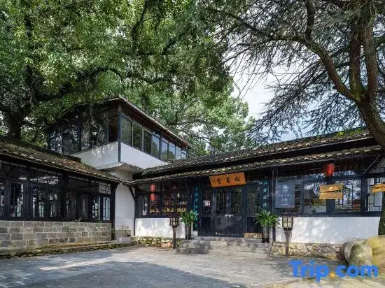 Floral Hotel·Laigui road Wang hotel (Donglin Temple Lushan cableway store)