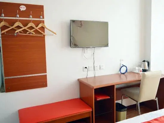 Thank Inn Hotel (Zhengding Ancient City Changshan West Road)