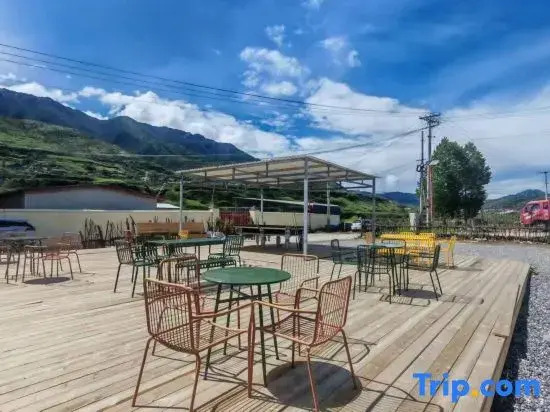 Songpan Nanshan Yunju Homestay
