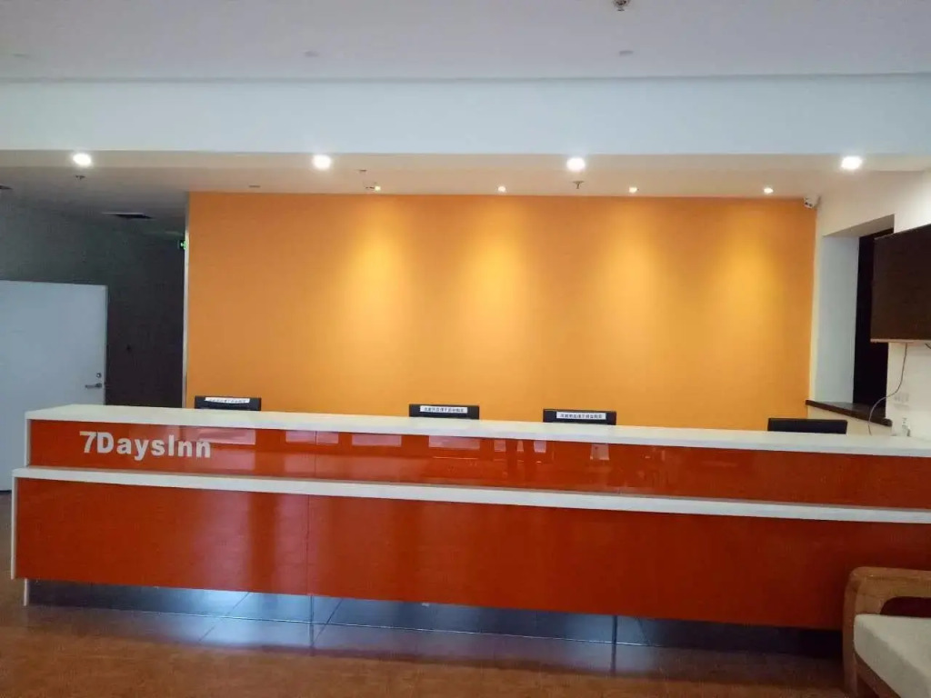 7 Days Inn·Tangshan Guangming Road