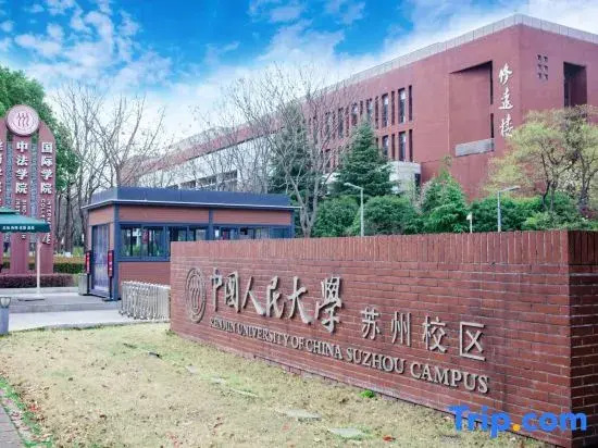 Suzhou Jingzhai Hotel