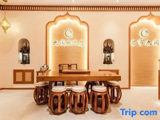 Mangshi Jiujian Homestay