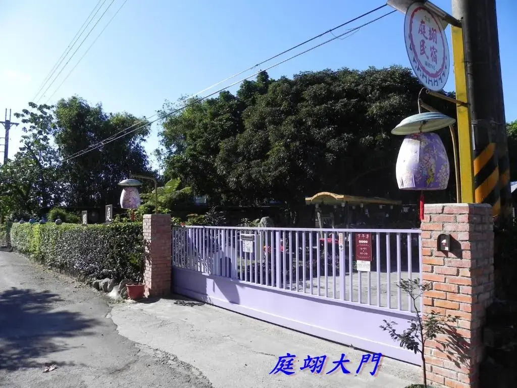 Ting Yi B & B