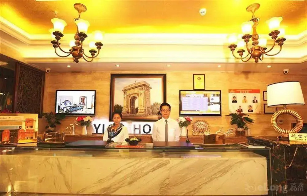 Yijia Hotel