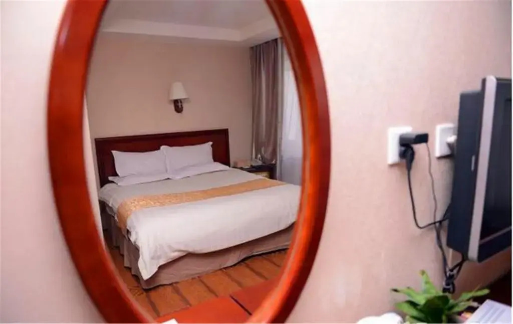 GreenTree Inn Harbin City Central Avenue Hotel