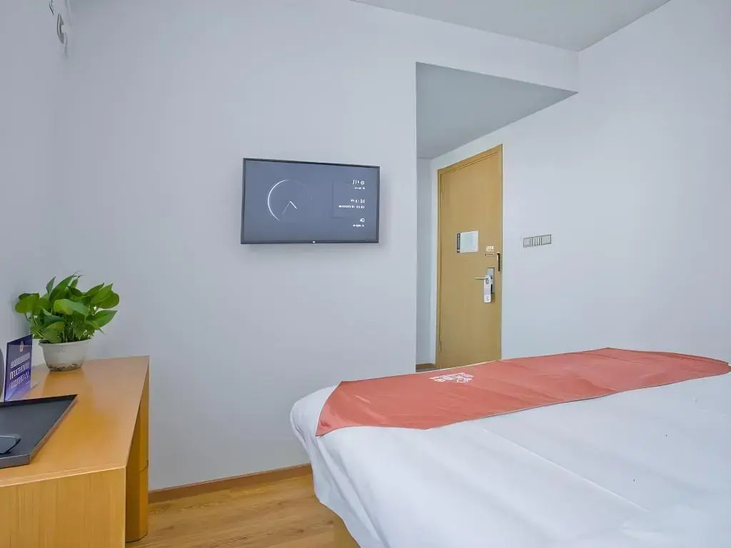 Shell Beijing Tongzhou District International Studios Hotel
