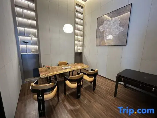 ROYGEM Hotel (People's Government of Huaihua City, Huaihua)