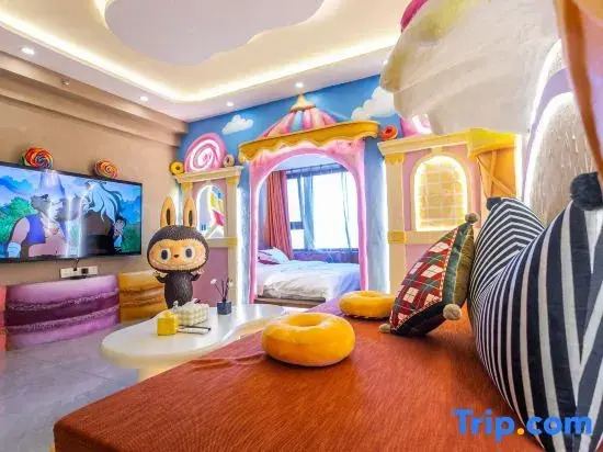Qifentian Homestay (Harbin Central Street Baroque Style Street)