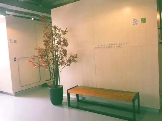 Qiyou Capsule Youth Hostel