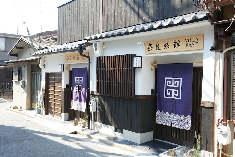 Nara-Ryokan  Villa West