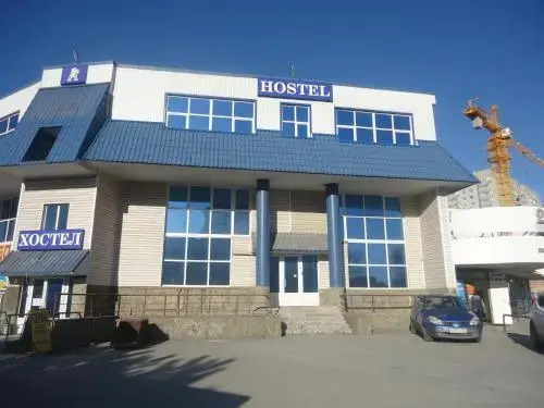 Aelita Hostel