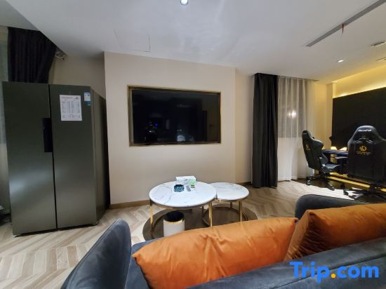 QiaoYi i Electronic Sports Hotel (Ningbo Ninghai Exhibition Center)