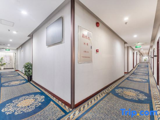 Yizi Hotel (Guangzhou International Exhibition Center and Canton Tower)