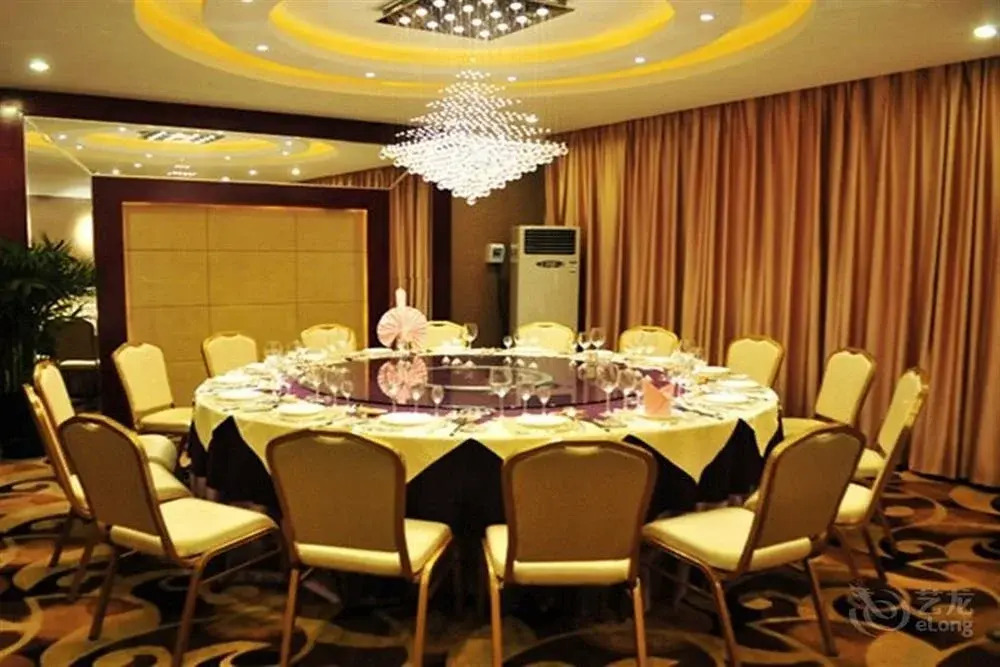 Zhuogengyuan Hotel