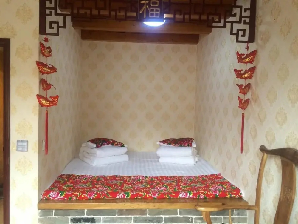 Pingyao Chengdezhai Inn
