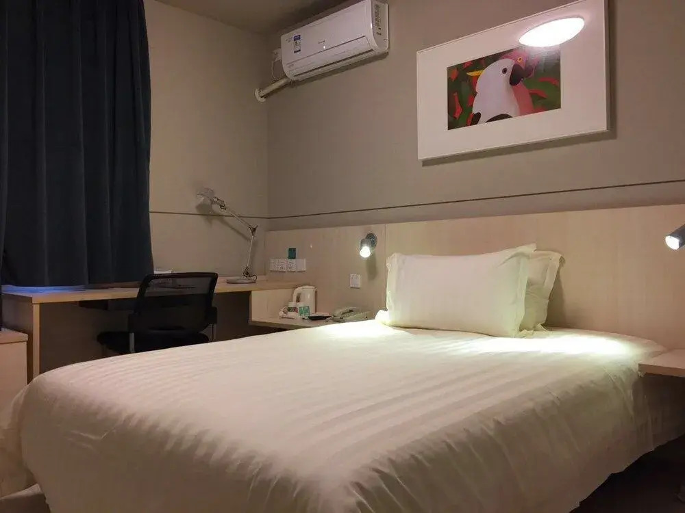 Jinjiang Inn Shenyang Zhongshan Square Medical University First Hospital