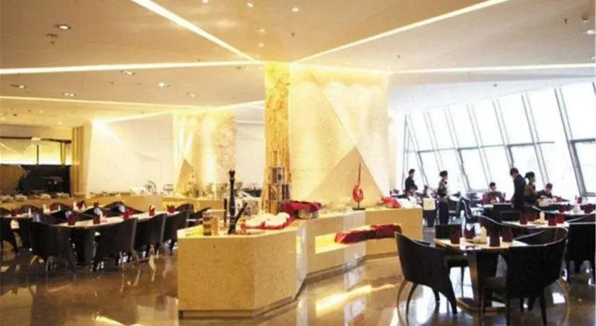 Zhongxin Jinling Hotel & Resort