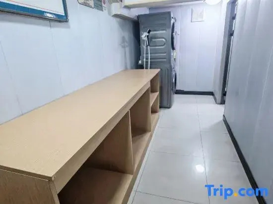 Yiyi Boutique Hotel (Xi'an Chang'an University City Ziwu Avenue)