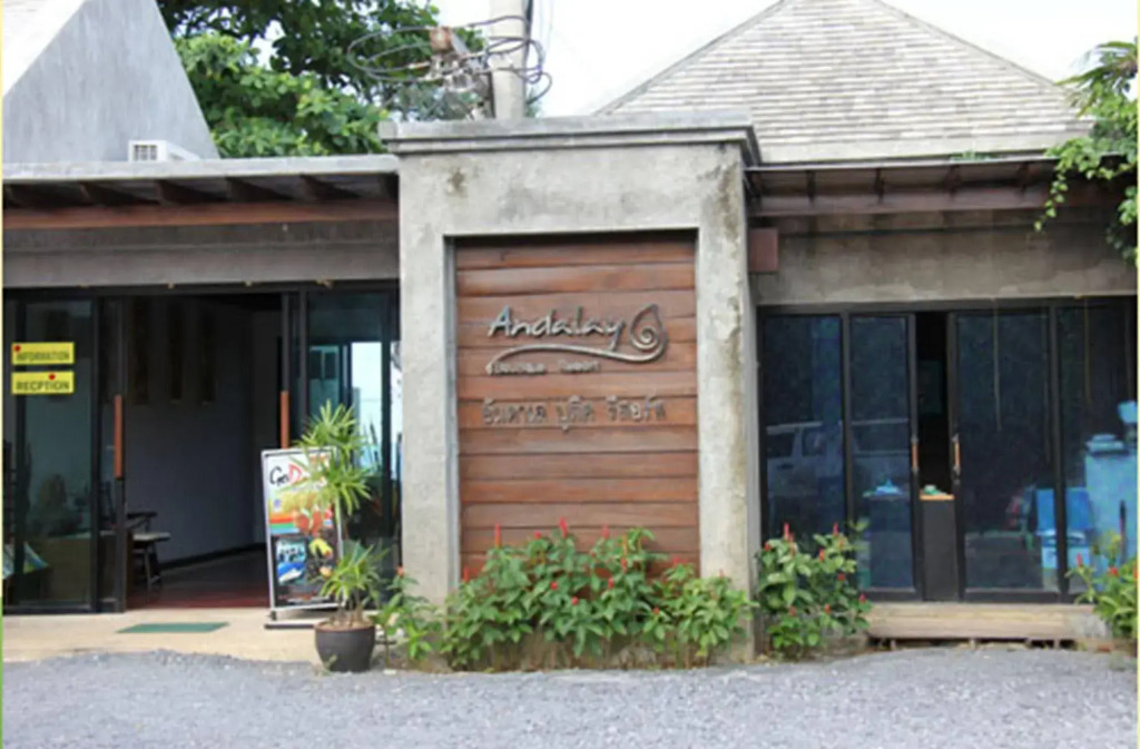 Andalay Boutique Resort