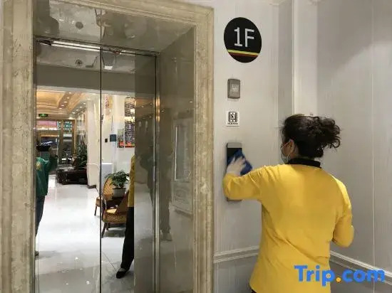 Super 8 Hotel (Fusong Commercial Street)
