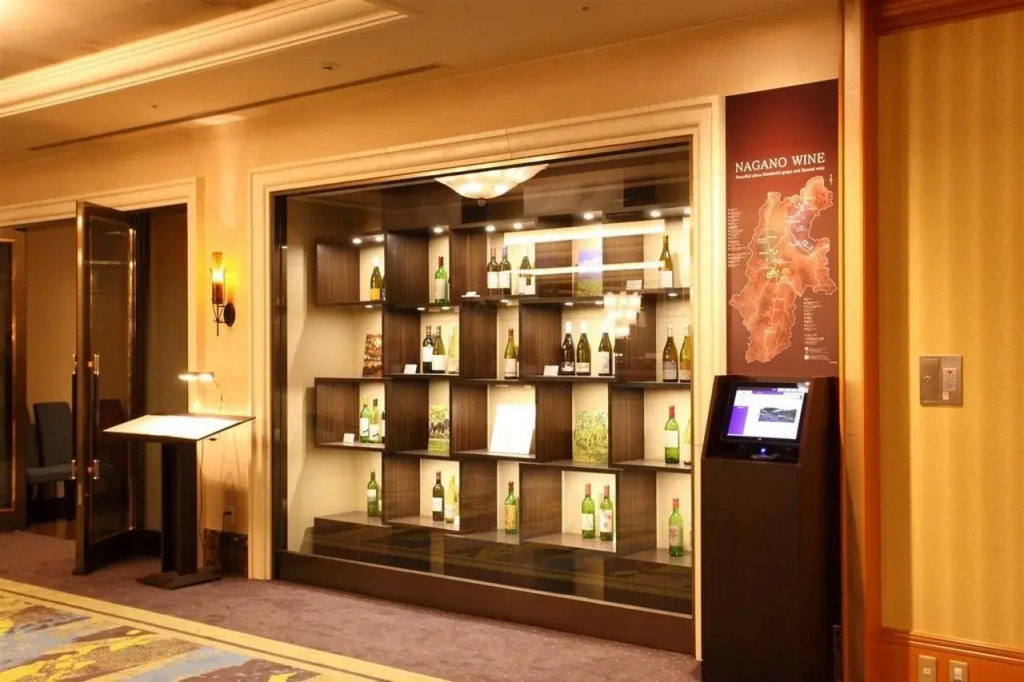 Hotel Metropolitan Nagano