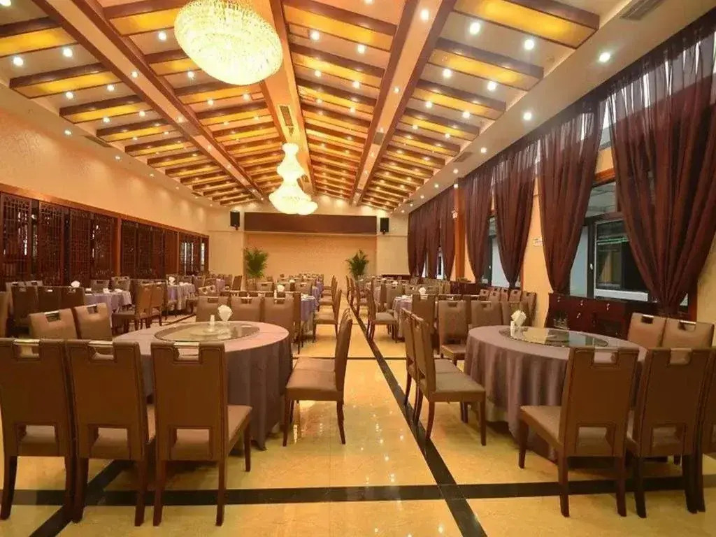 Caotang Mingyue Hotel