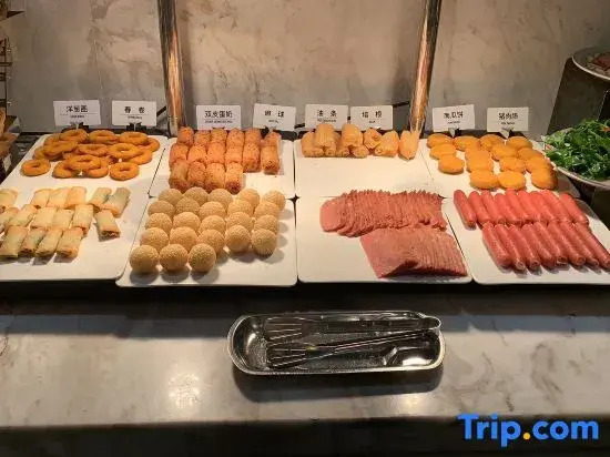 Atour Hotel Capital Airport Beijing