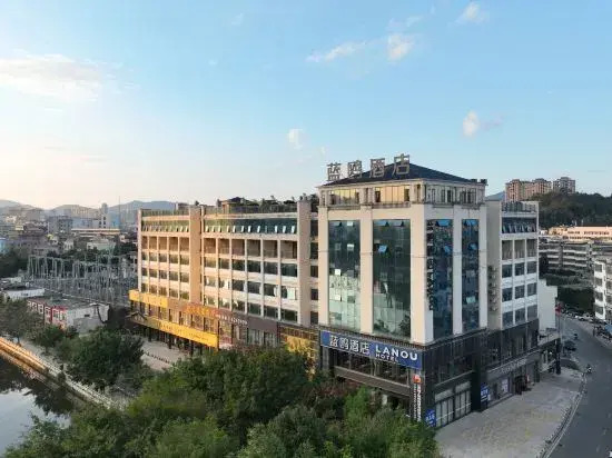 QIANMEI Hotel