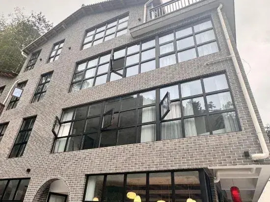 Wencheng Slow She·Maili Homestay