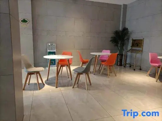 Vienna 3 Best Hotel (Jingdezhen Ceramic University)