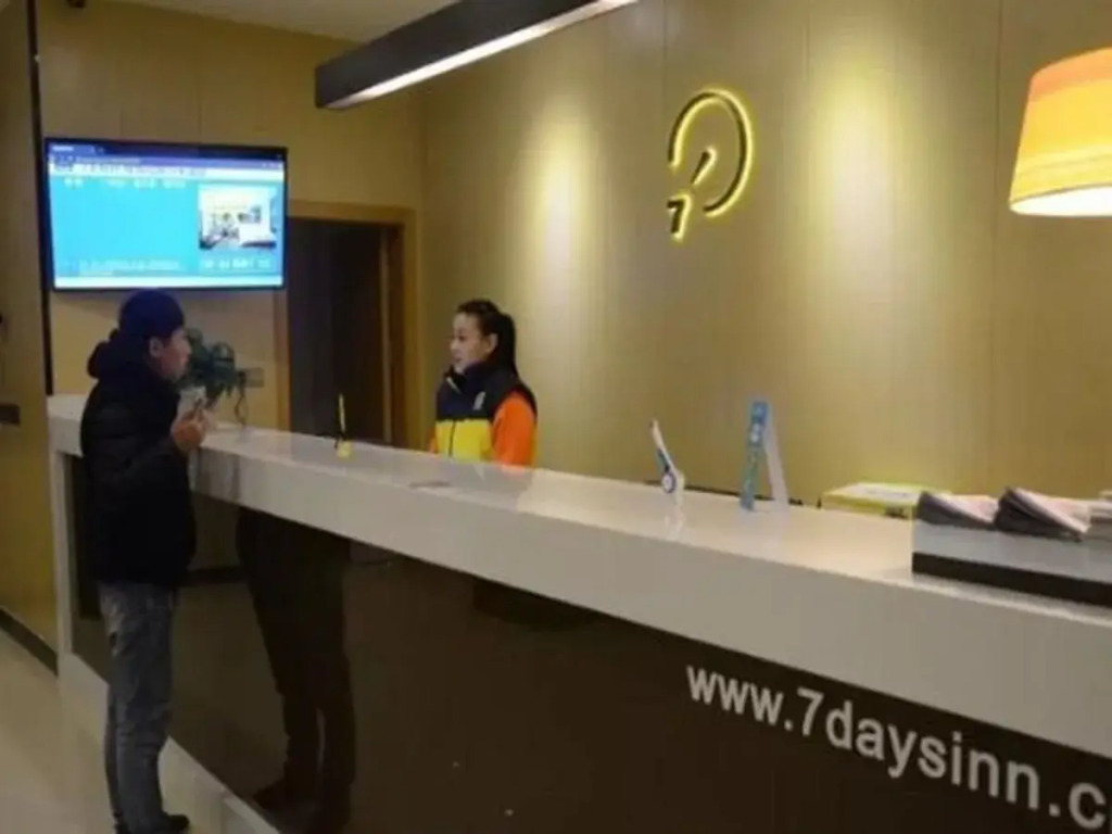 7 Days Inn Liaocheng Yanggu Bus Station Branch