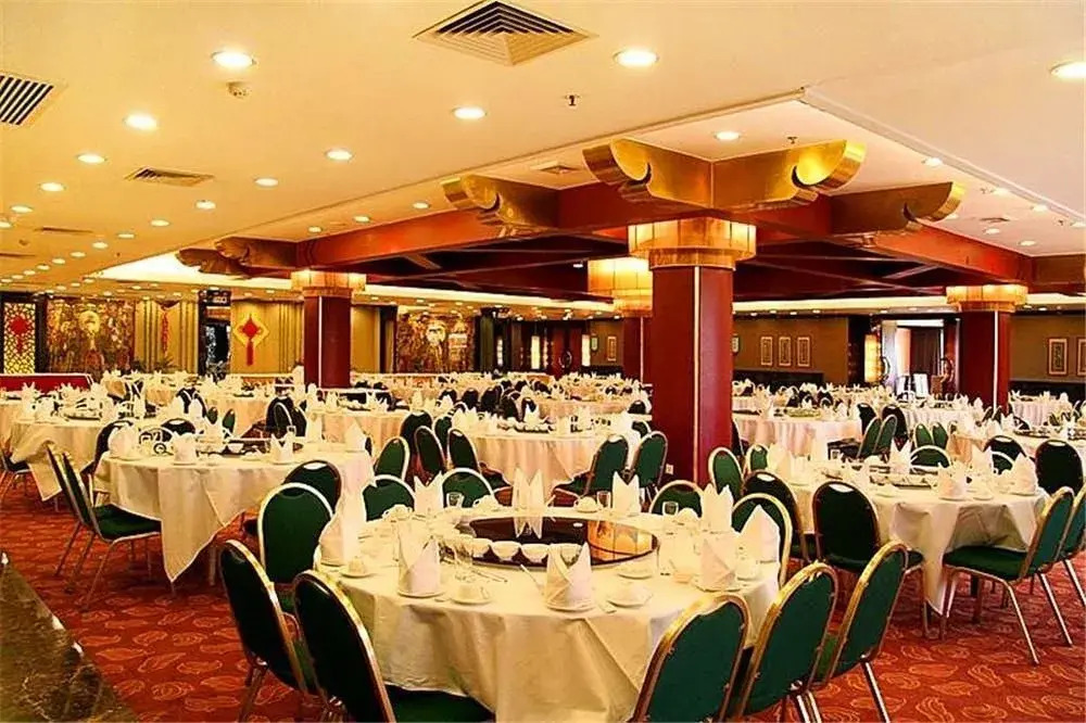 Guilin Royal Garden Hotel